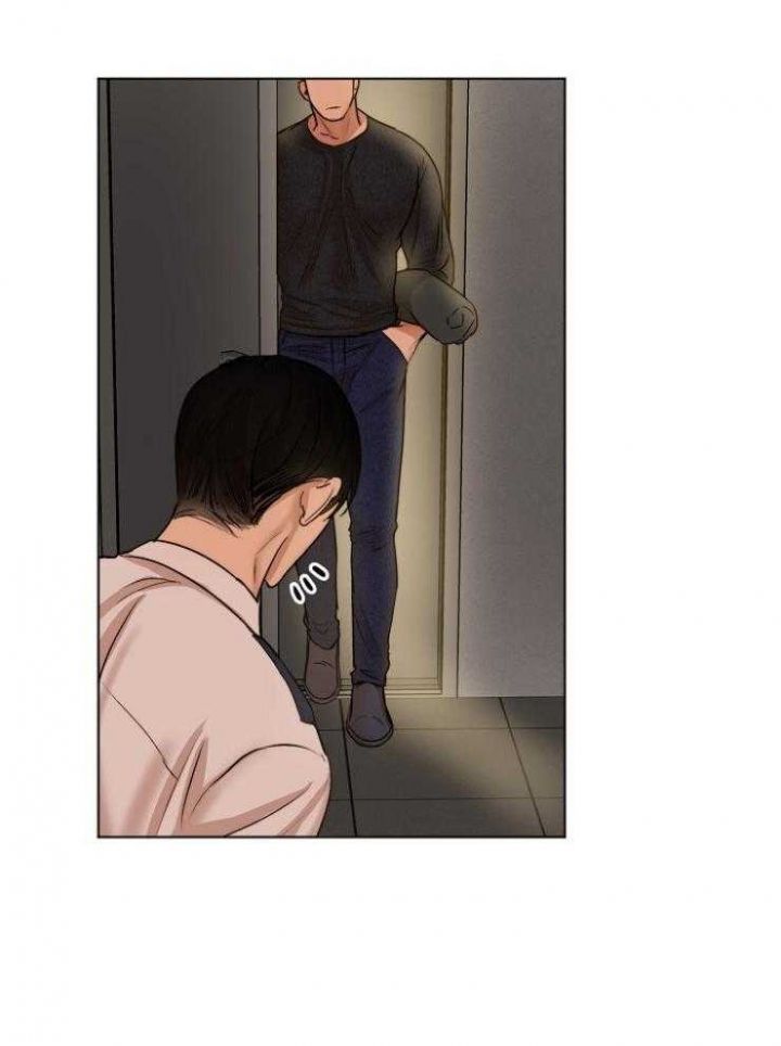 失恋了该如何自救漫画,第125话2图