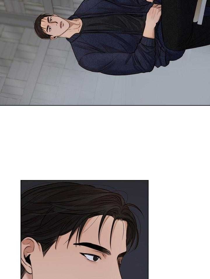 失恋自救免费观看完整版漫画,第120话2图