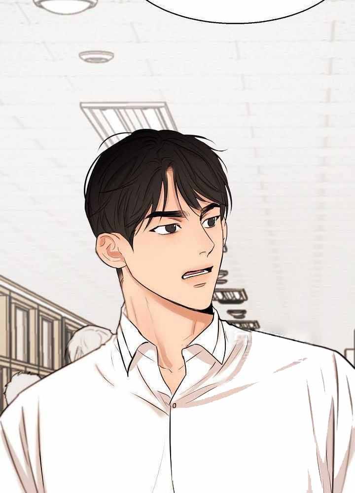 失恋漫画,第151话3图