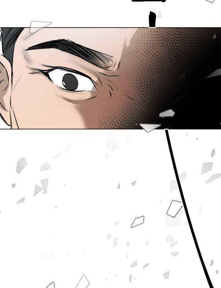 失恋挽救方法漫画,第147话3图