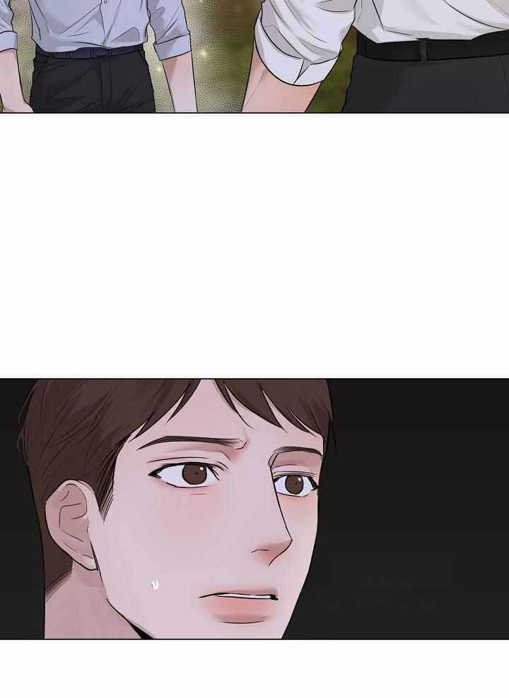 失恋自我疗伤方法漫画,第162话3图
