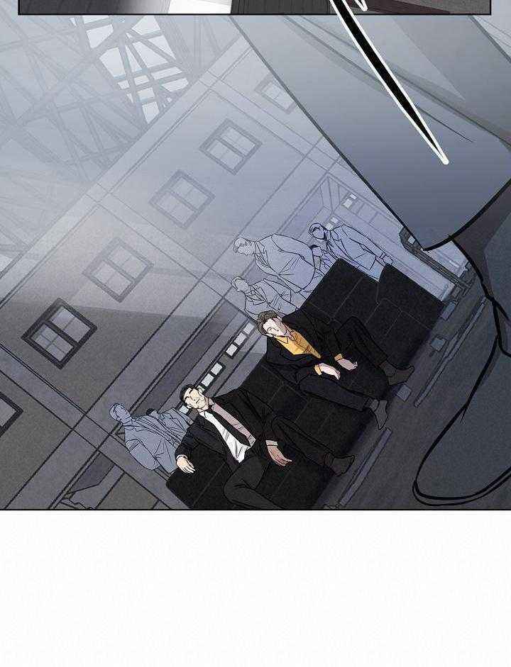 失恋了不想自救漫画,第146话4图