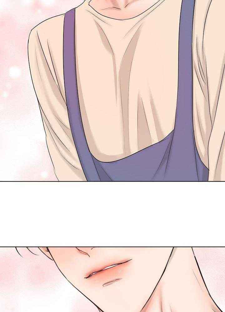 失恋自我救赎经典语录漫画,第143话2图