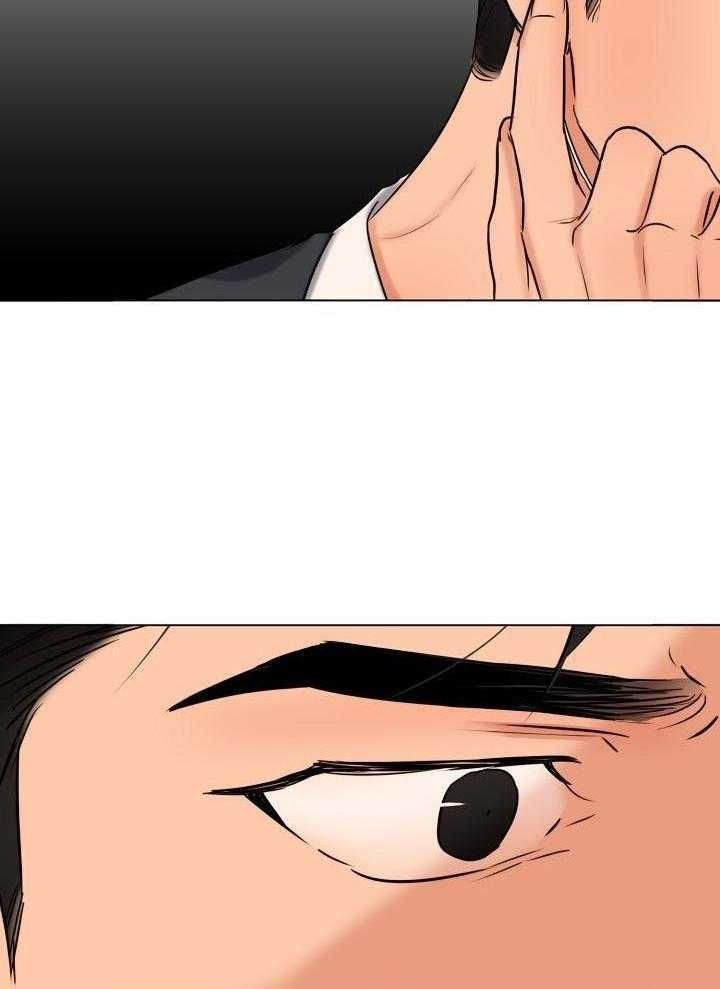 失恋自我治愈文案漫画,第141话5图