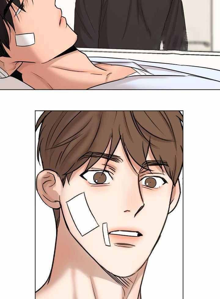 失恋自暴自弃的人该如何振作起来漫画,第152话2图
