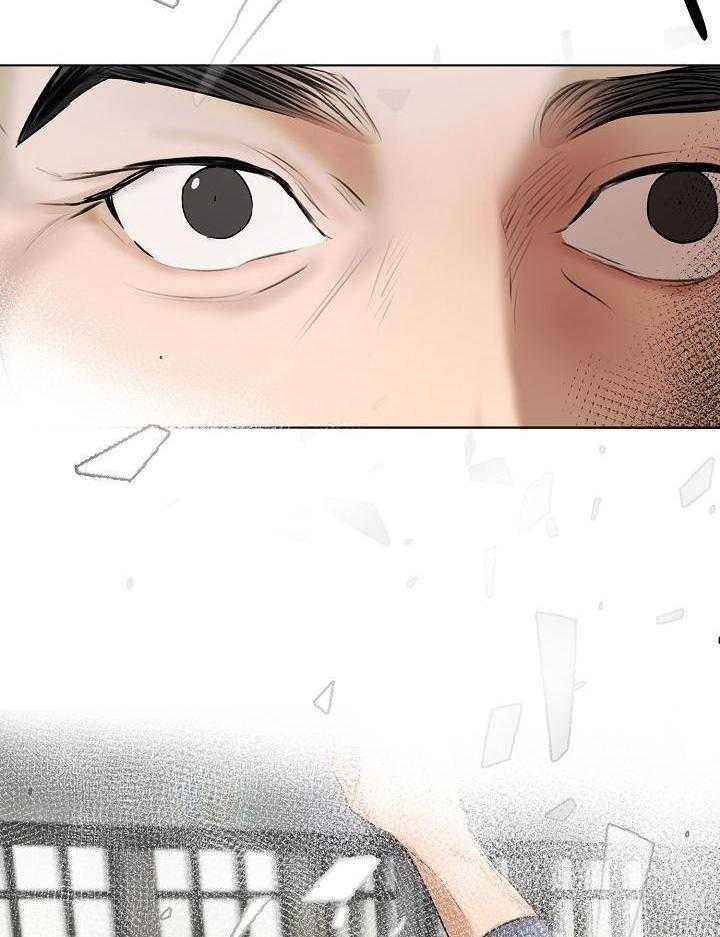 失恋挽救方法漫画,第147话4图