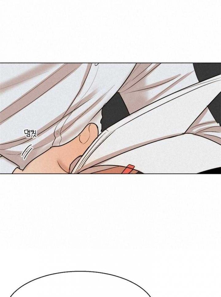 失恋自愈歌曲漫画,第127话5图