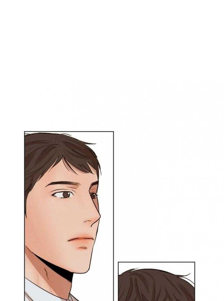 失恋自愈歌曲漫画,第127话1图