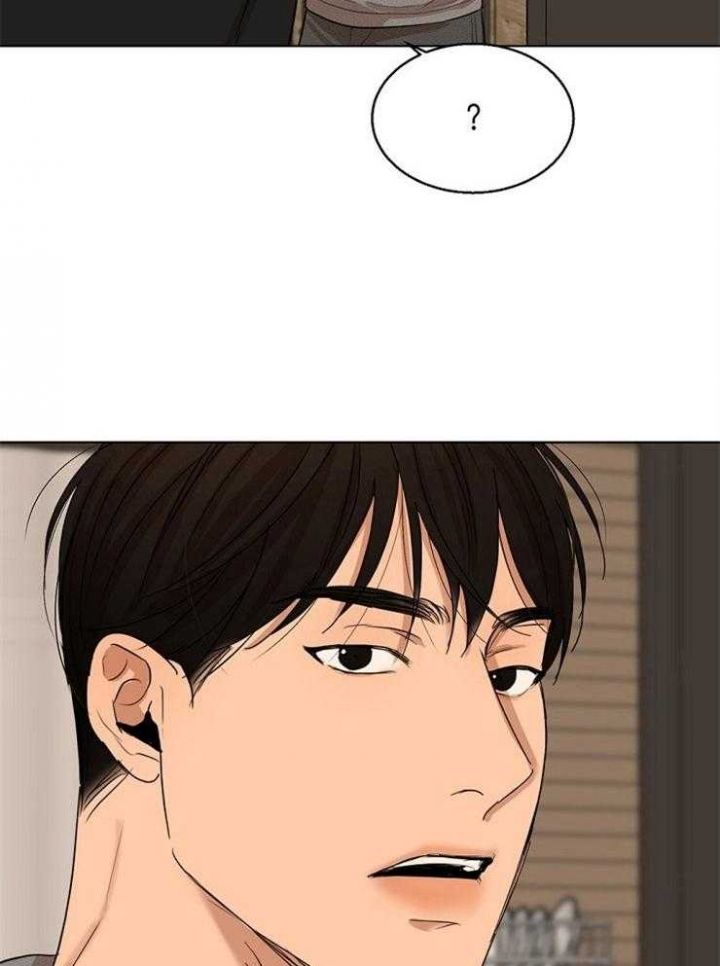 石莲子别名漫画,第112话5图