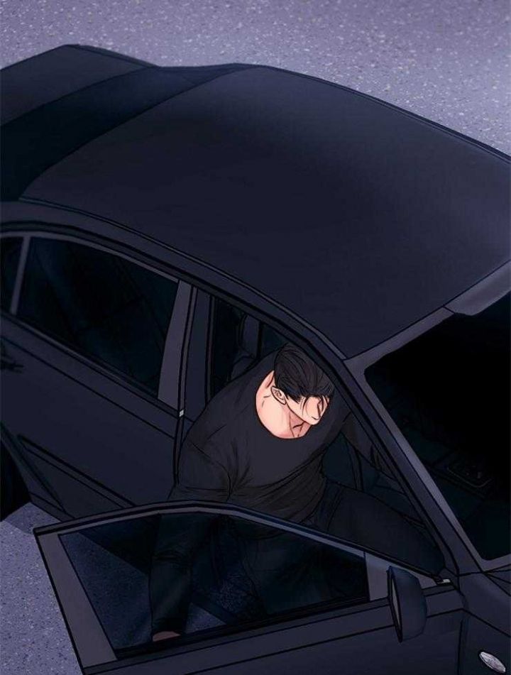 bpd失恋自救漫画,第133话2图