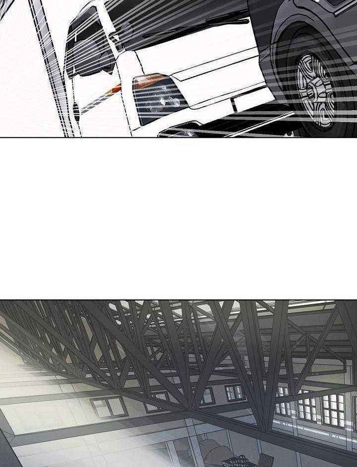 失恋了不想自救漫画,第146话2图
