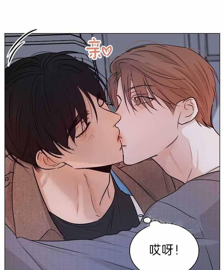 失恋自救免费观看完整版漫画,第159话2图
