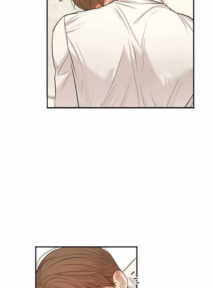 失恋自救计划电子书漫画,第164话3图