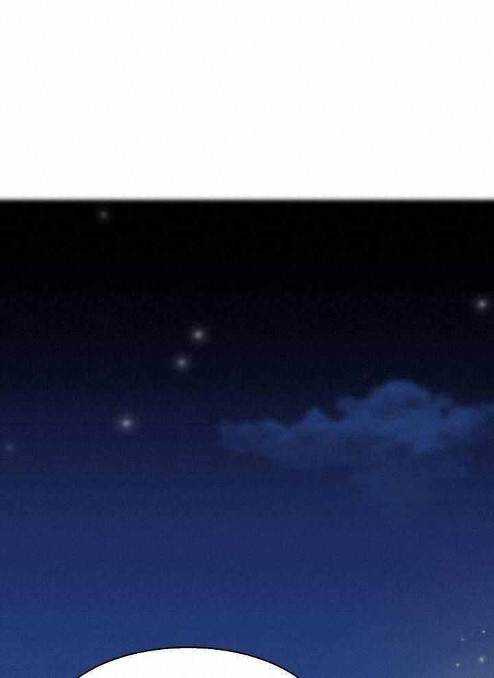 失恋自我疗伤方法漫画,第162话1图