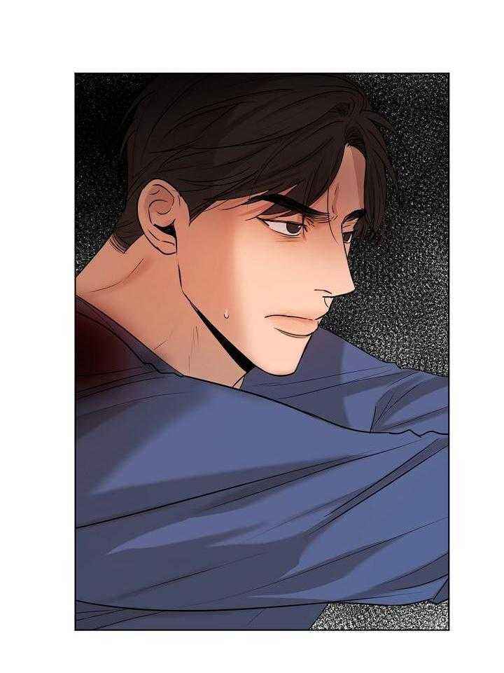 失恋自救手册汪拾米漫画,第148话4图