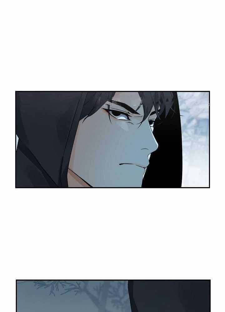老板的小宝贝原版漫画,第112话1图
