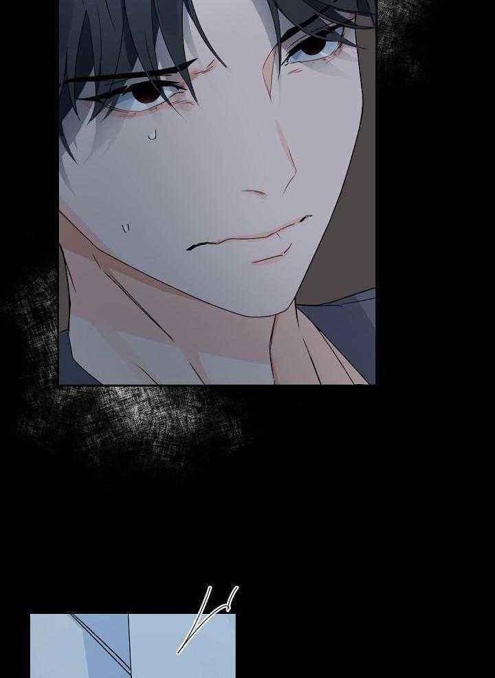 老板的小宝贝完整免费版漫画,第105话3图