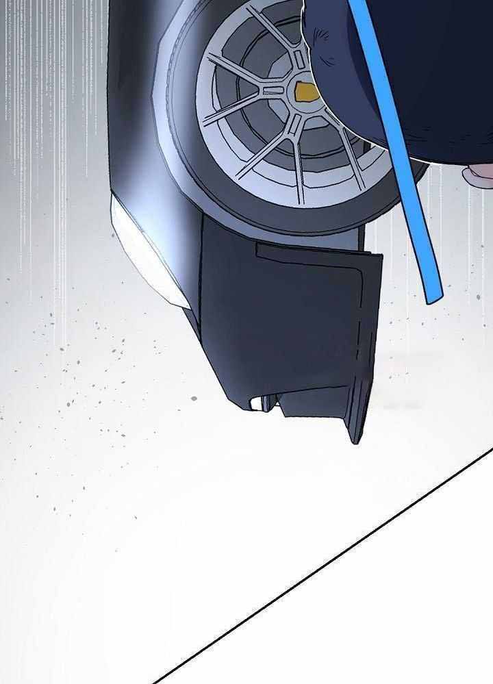 老板的小宝贝原版漫画,第112话5图