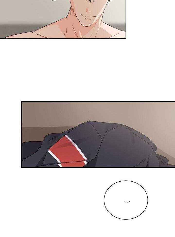 老板的小宝贝别名漫画,第73话2图