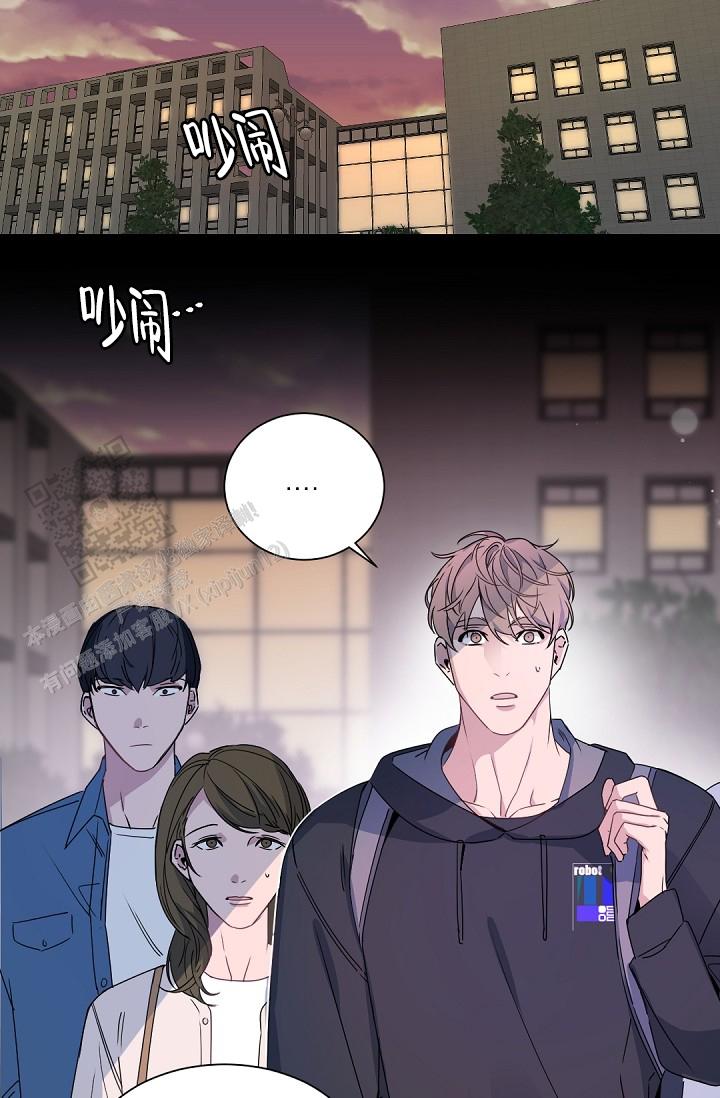老板的小宝贝无删减漫画漫画,第134话2图