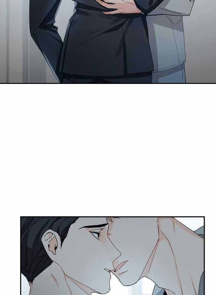 老板的小宝贝情人节漫画,第92话2图