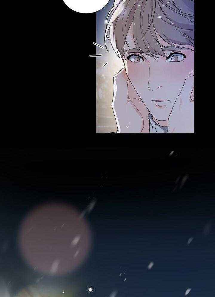 老板的小宝贝漫画哪里可以看漫画,第102话2图