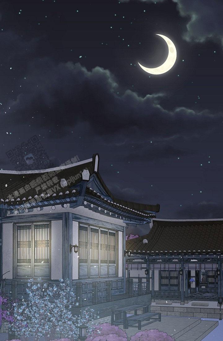 老板的小宝贝漫画免费阅读下拉式漫画,第145话1图