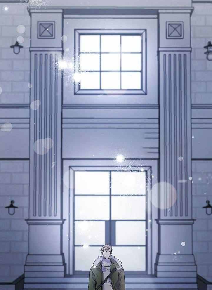 老板的小宝贝人物介绍漫画,第99话3图