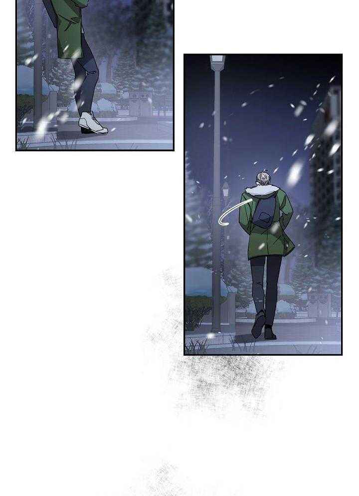 老板的小宝贝免费在线观看漫画,第101话4图