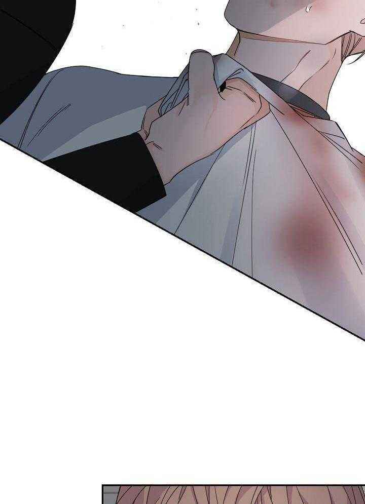老板的小宝贝免费漫画漫画,第122话3图