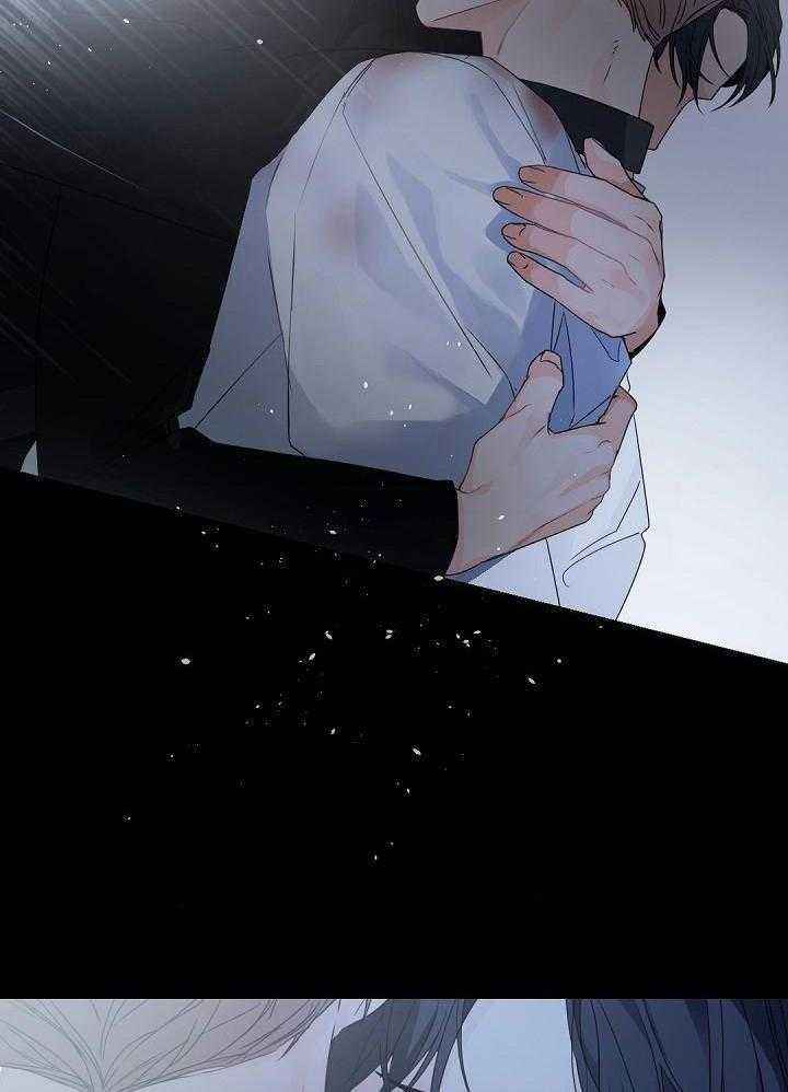 老板的小宝贝人物介绍漫画,第121话3图