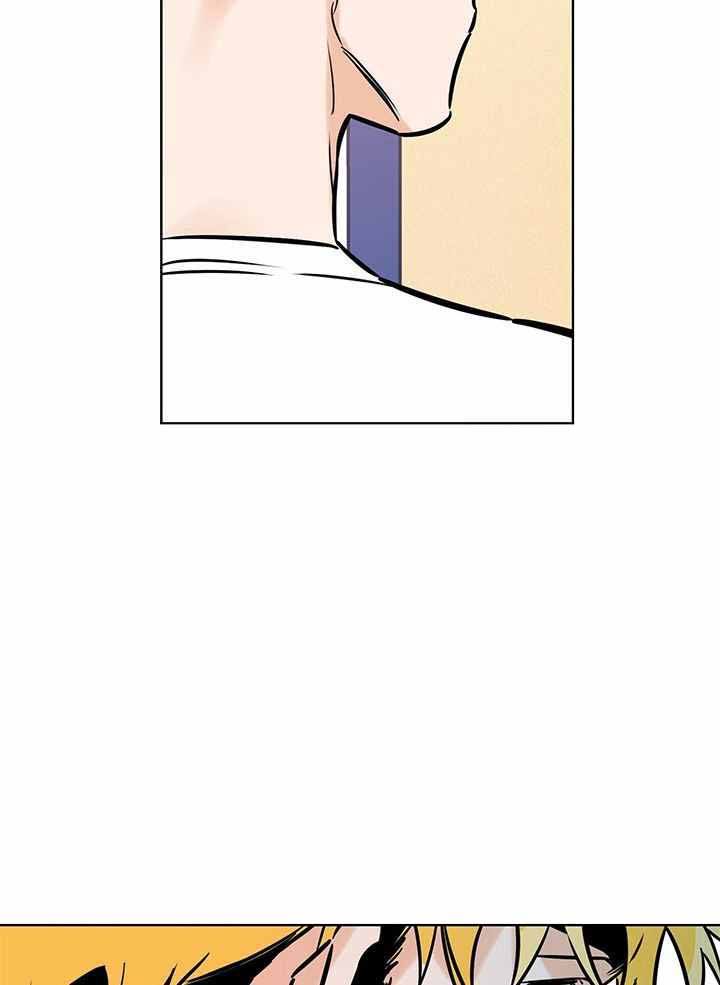 幸运天使微信头像漫画,第100话2图