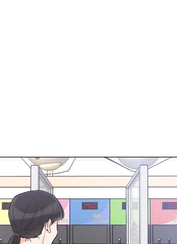幸运天钻电影讲的是什么漫画,第74话1图