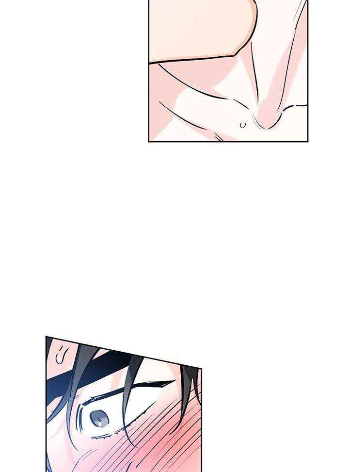 幸运天使合成方法漫画,第99话3图