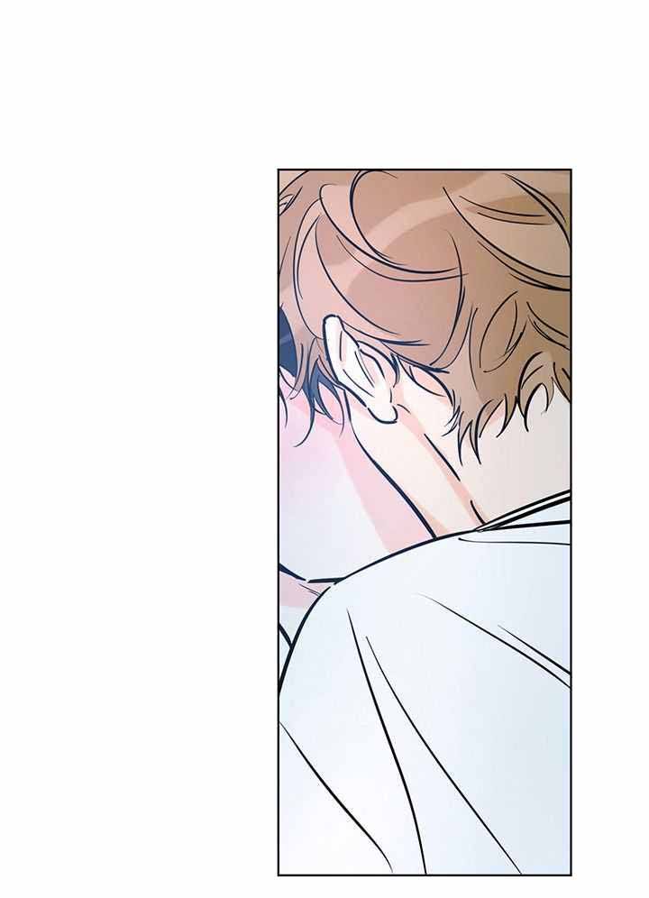幸运天使剧情分析漫画,第98话1图