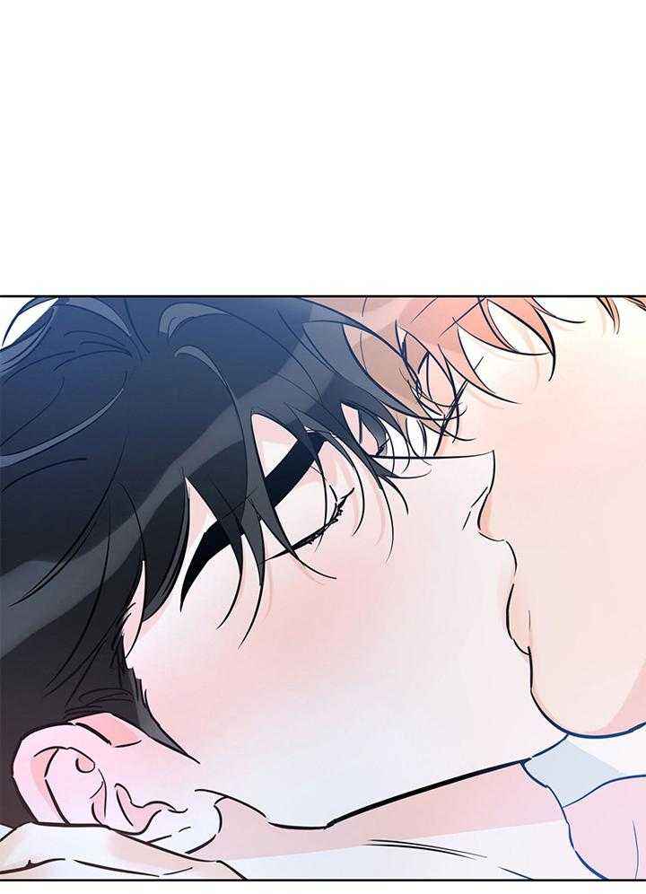 幸运天使剧情分析漫画,第98话2图