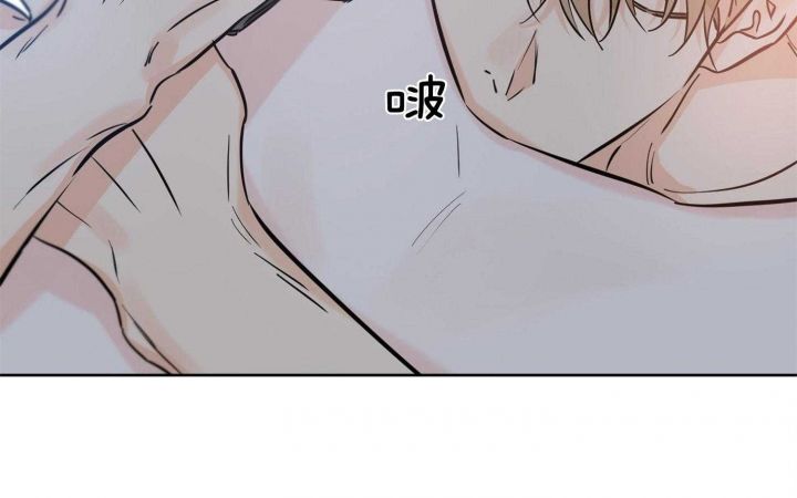 幸运乐园漫画,第70话4图
