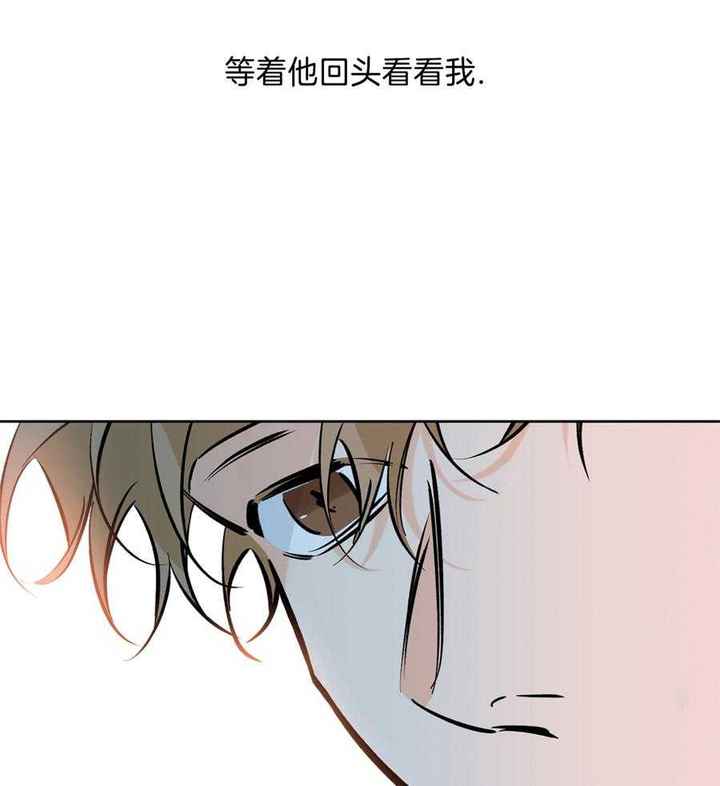 幸运天使抖音号漫画,第95话5图