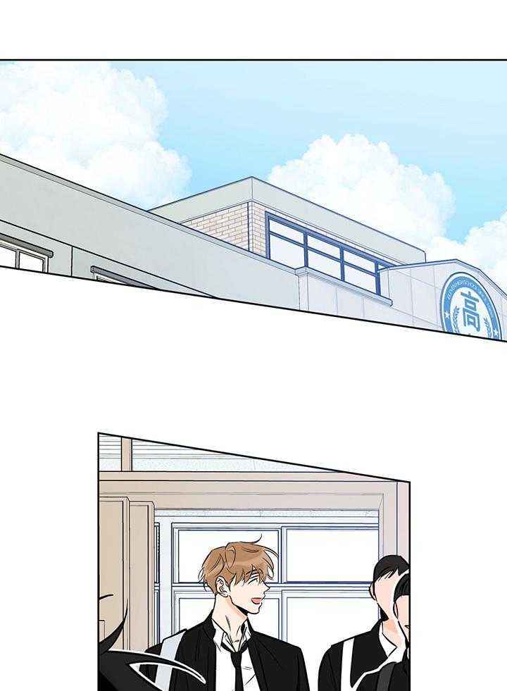 幸运天赋是什么漫画,第107话5图