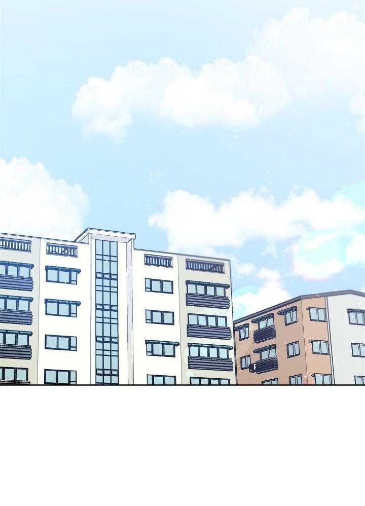 幸运天然水晶手串漫画,第71话2图
