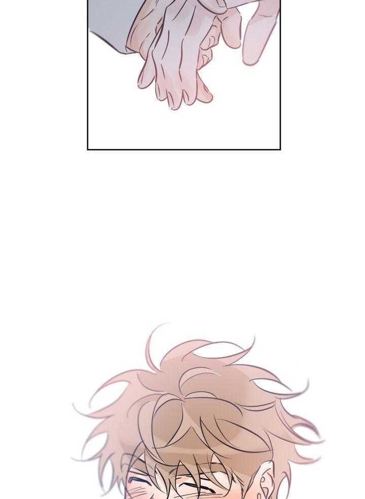 幸运天使婚纱摄影漫画,第73话2图