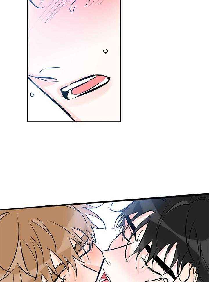 幸运天使合成方法漫画,第99话4图