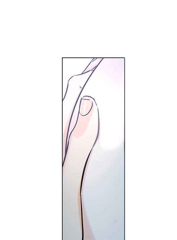 幸运天使合成方法漫画,第99话1图