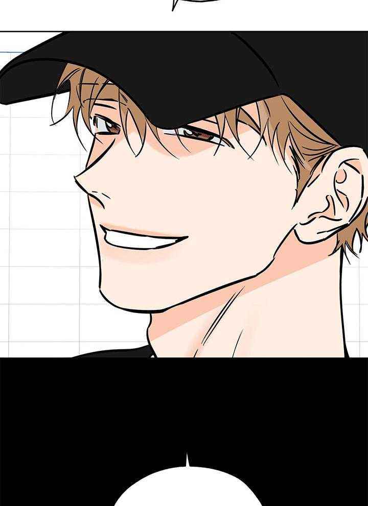 幸运天赋怎么升级漫画,第101话4图
