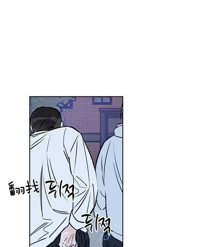 幸运天钻漫画,第92话1图