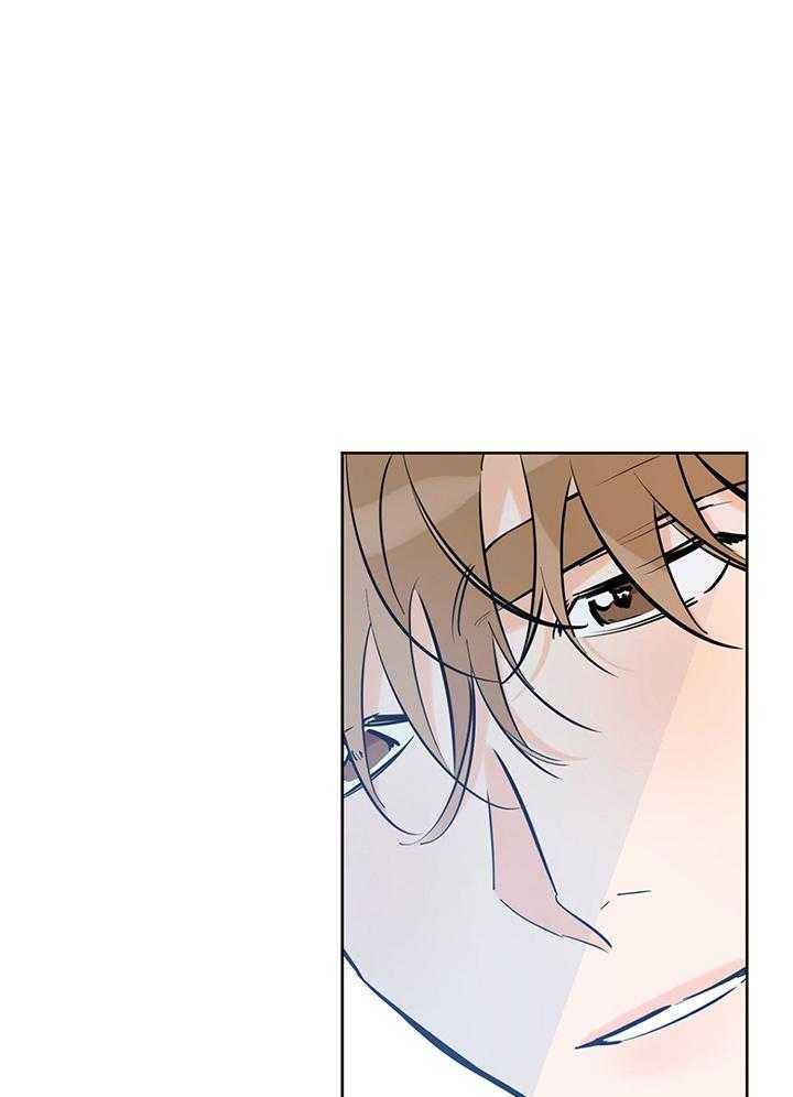 幸运天使剧情分析漫画,第98话3图