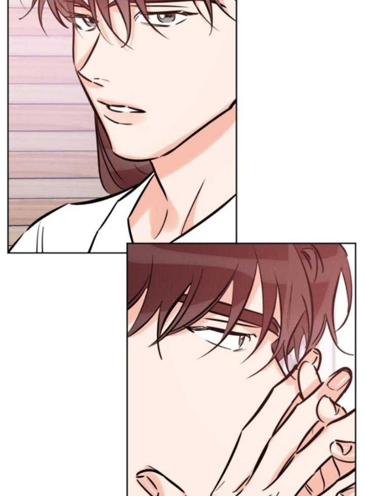 幸运天使剧情分析漫画,第84话5图