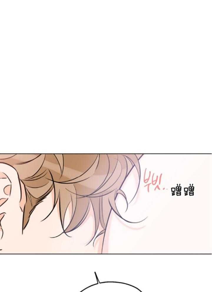 幸运天使婚纱摄影漫画,第79话1图