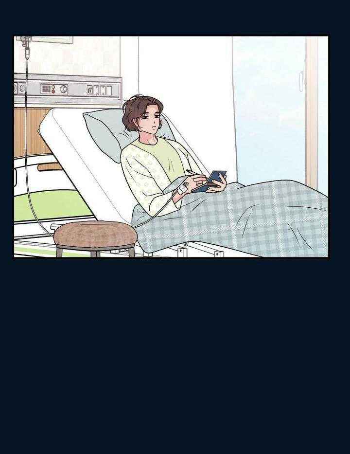 翻转ttt漫画,第133话2图