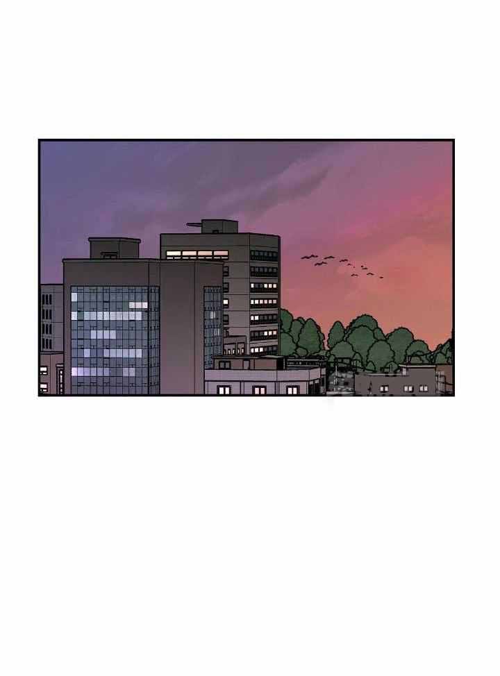 翻转是啥漫画,第130话2图